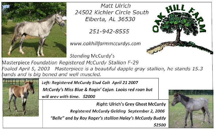 Oak Hill Farm McCurdys, Alabama